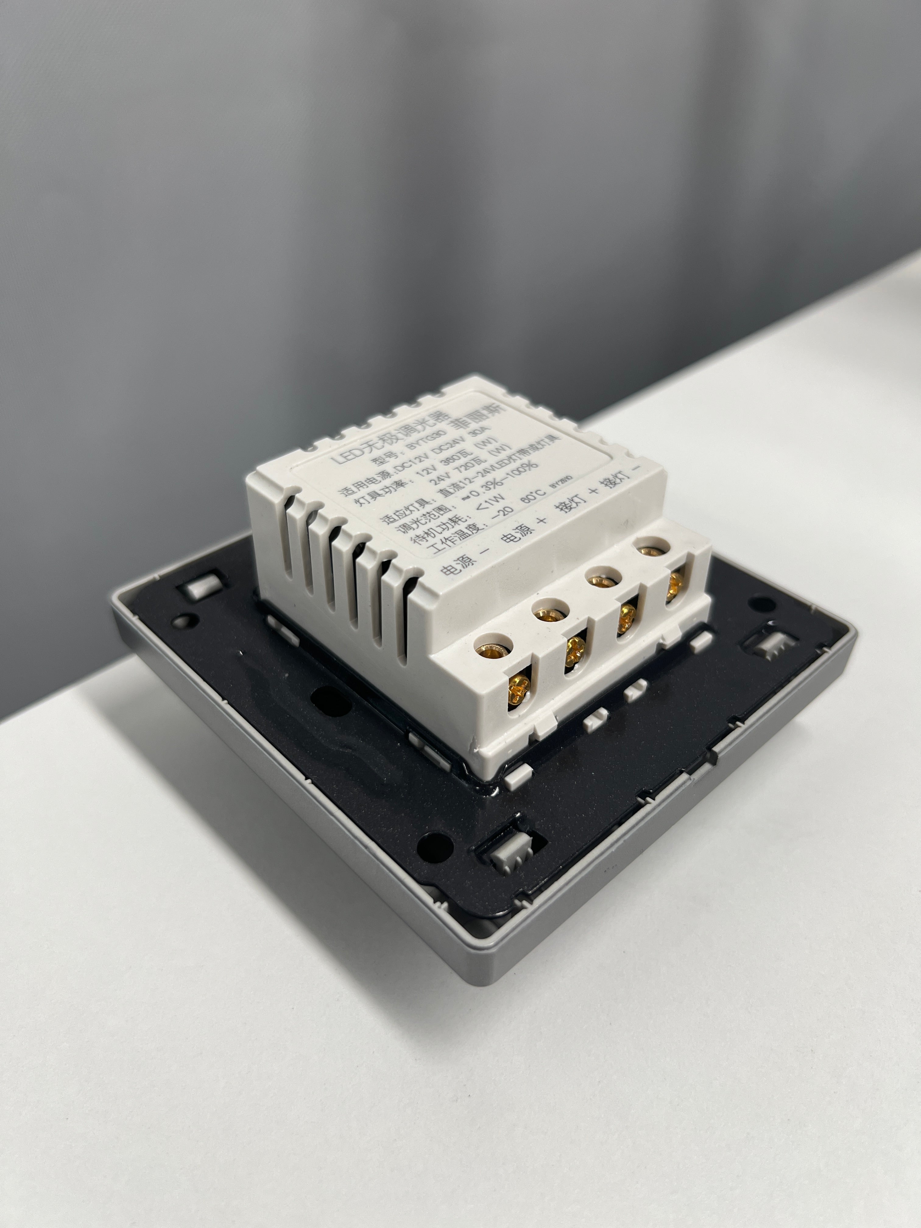 LED Low-Voltage Light Dimmer - 12–24V Single-Color Brightness Controller, Wall-Mounted 86 Box Stepless Dimming Module