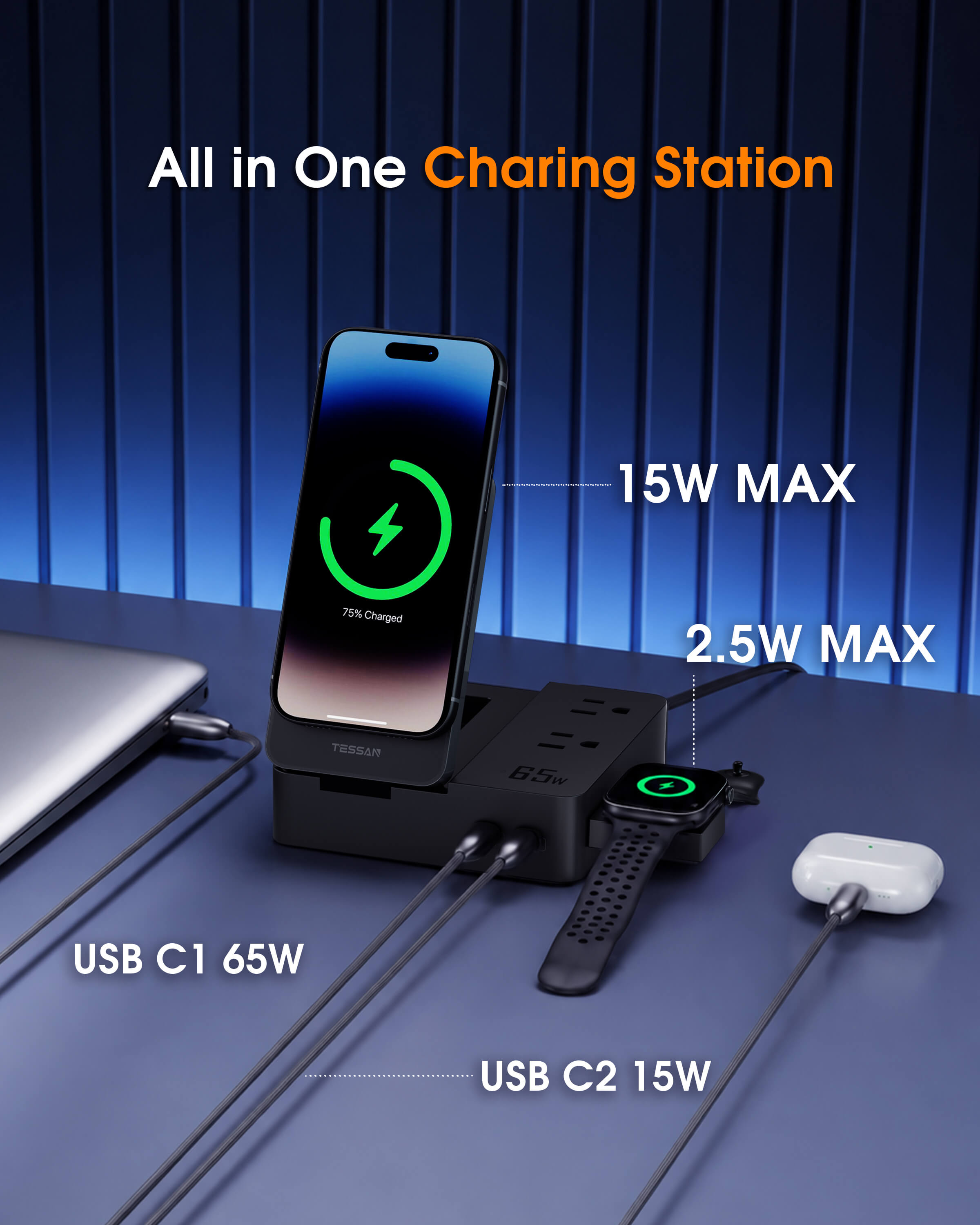 TESSAN Magic 65W 6-in-1 Desktop Charging Station